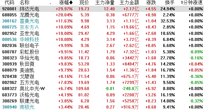 图片5.png
