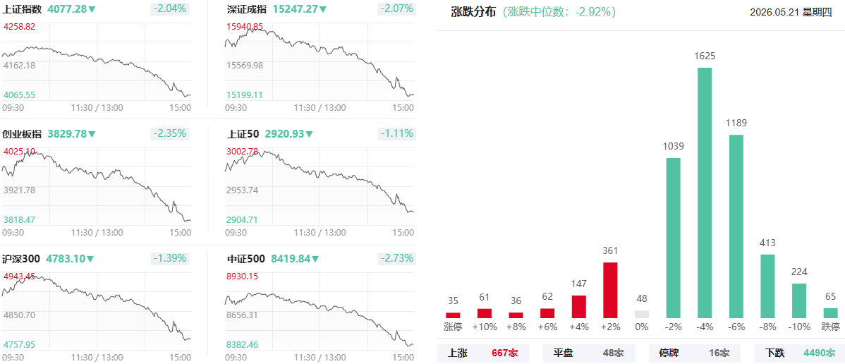 图片4.png