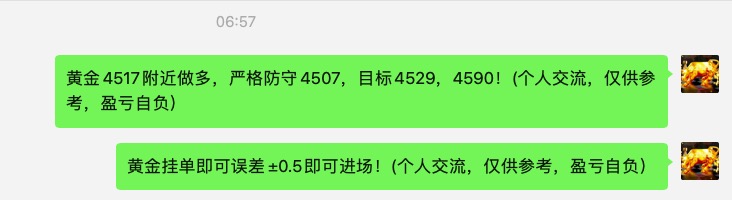 截屏2026-05-21 20.46.43.jpg