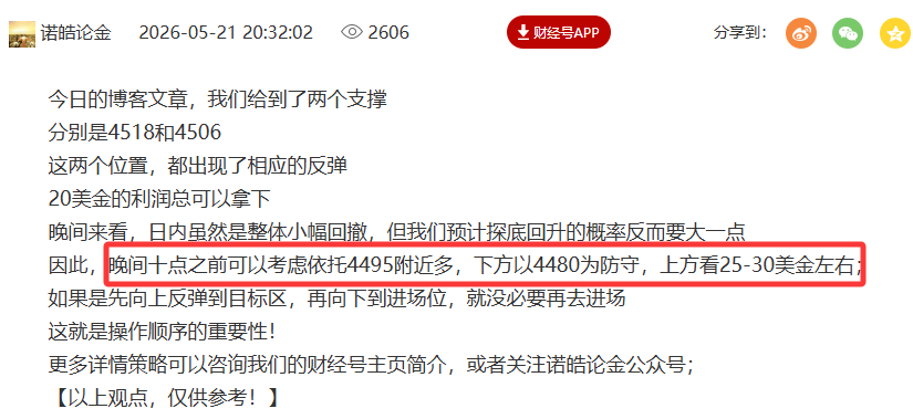 20edb814-263c-4ad3-a1a0-5ea3cb9efb6a.png