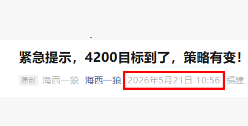 微信图片_20260521152801_830_1004.png