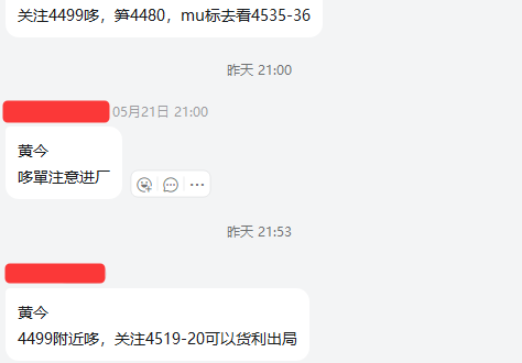 2f56f195-b291-4096-abad-039f2c666027.png