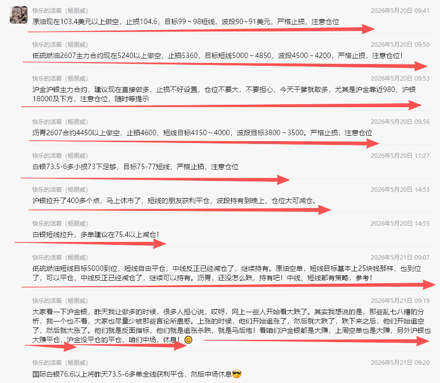 周四-1.png