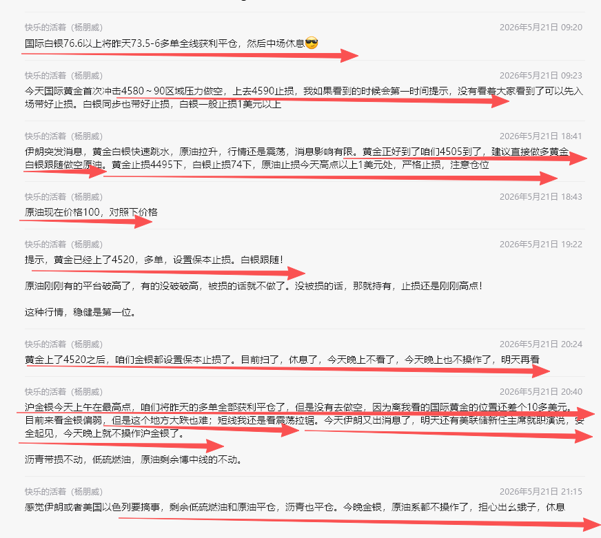 周四-2.png