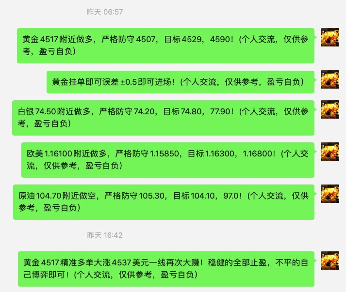 截屏2026-05-22 08.31.41.jpg
