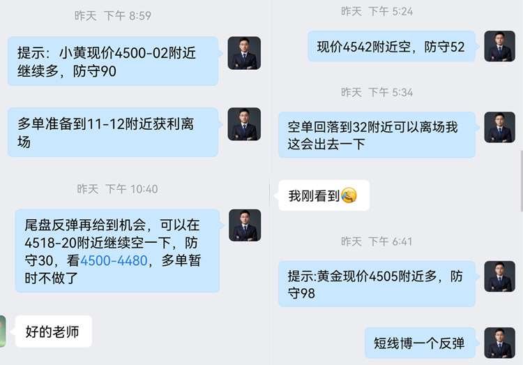 5.21操作.jpg