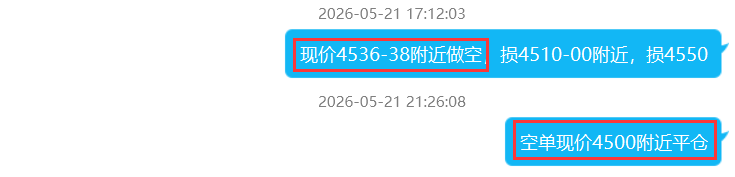 5.22.png