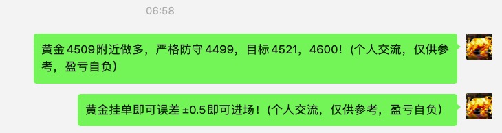 截屏2026-05-22 14.09.47.jpg