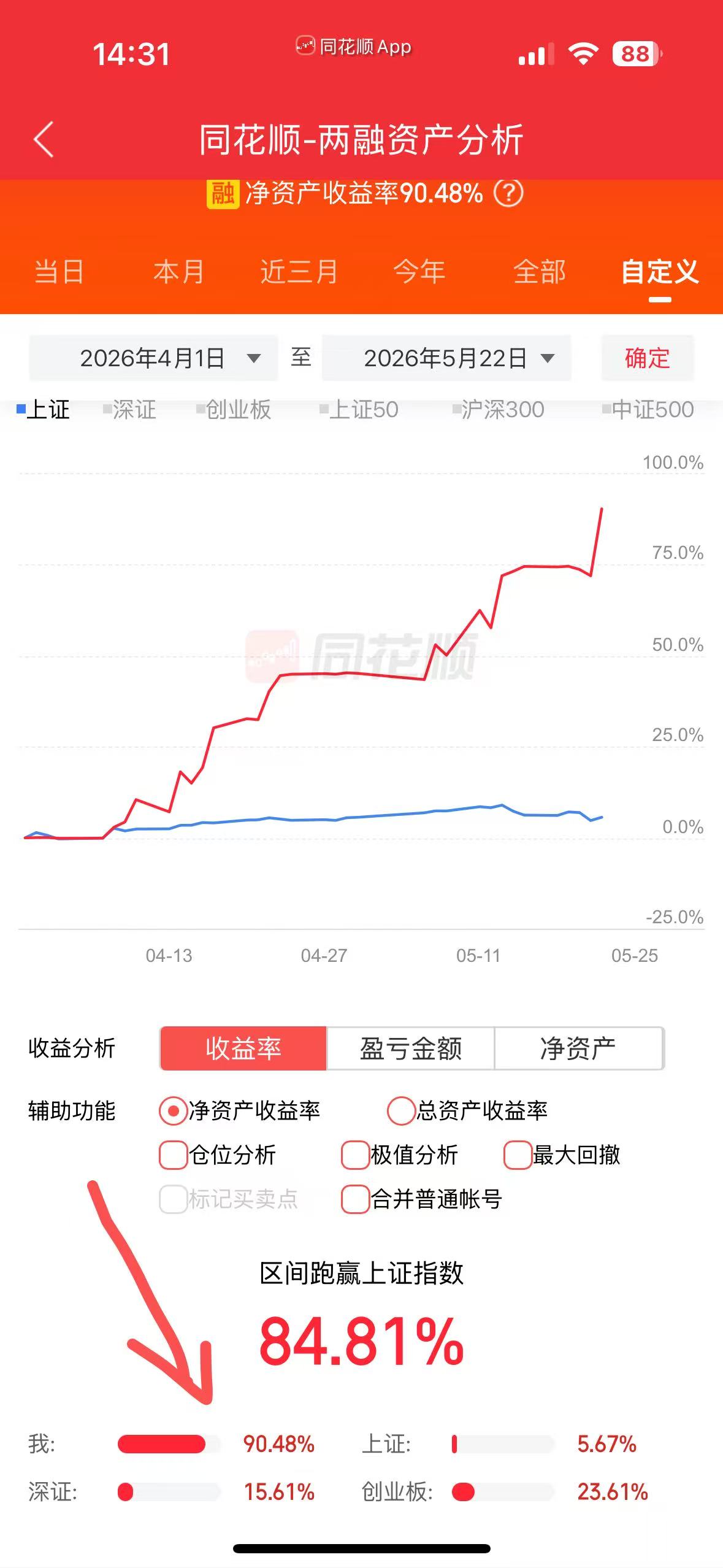 微信图片_20260522151925.jpg