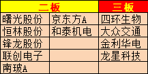 图片12.png
