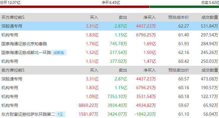 图片9.png