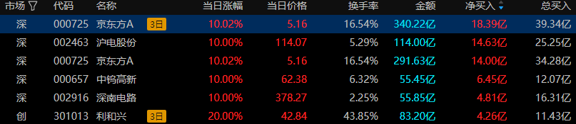 图片6.png