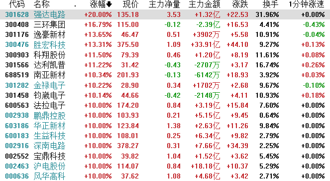 图片5.png