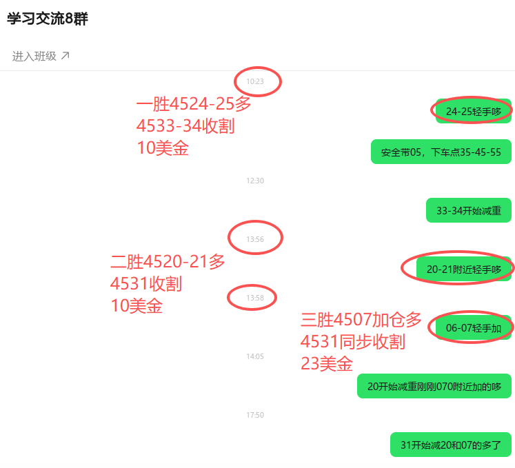 ScreenShot_2026-05-22_180549_714.png