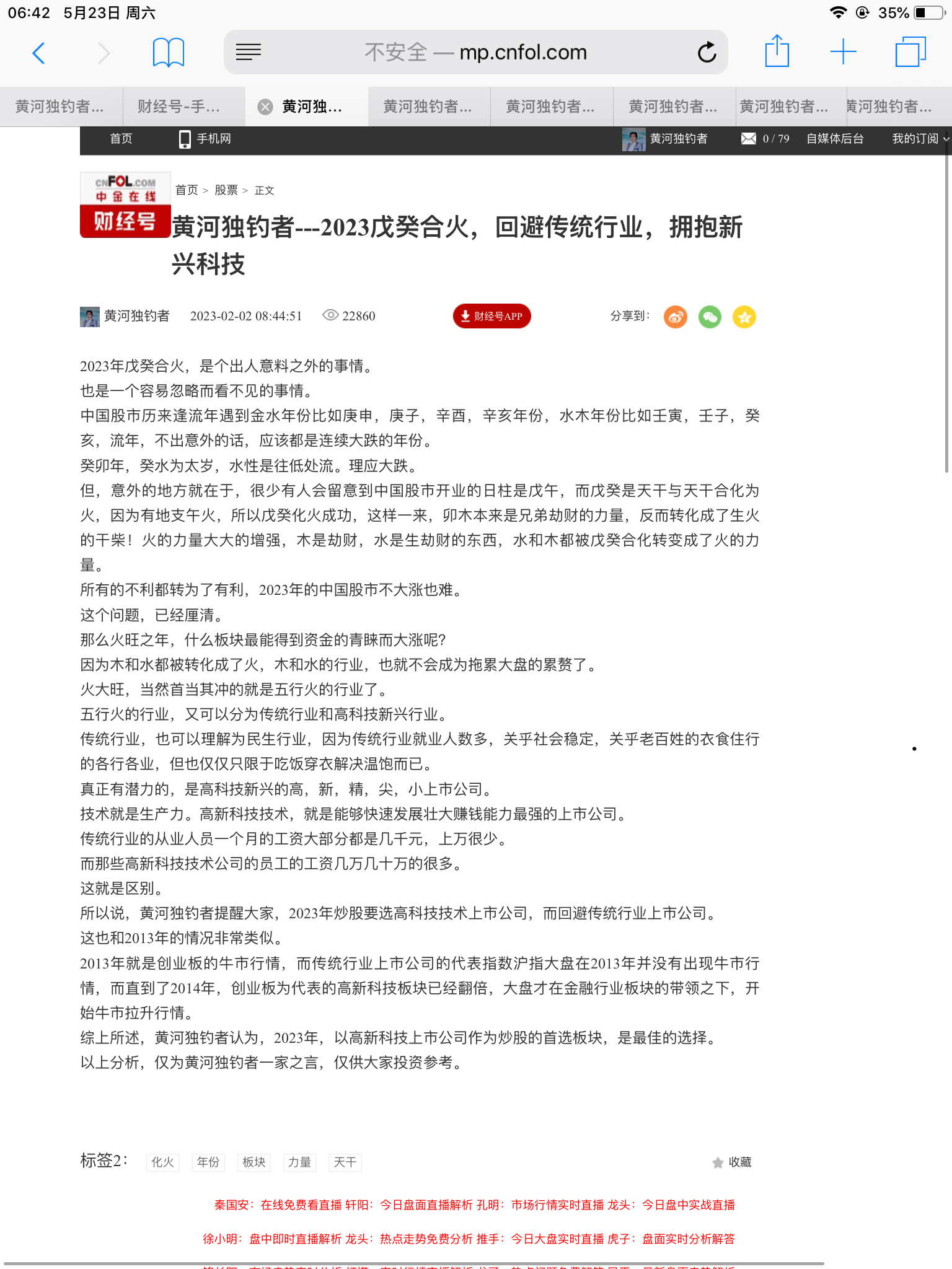 4DCA9EAF-6B60-44CF-BBBD-E3F0CA8174CC.jpeg