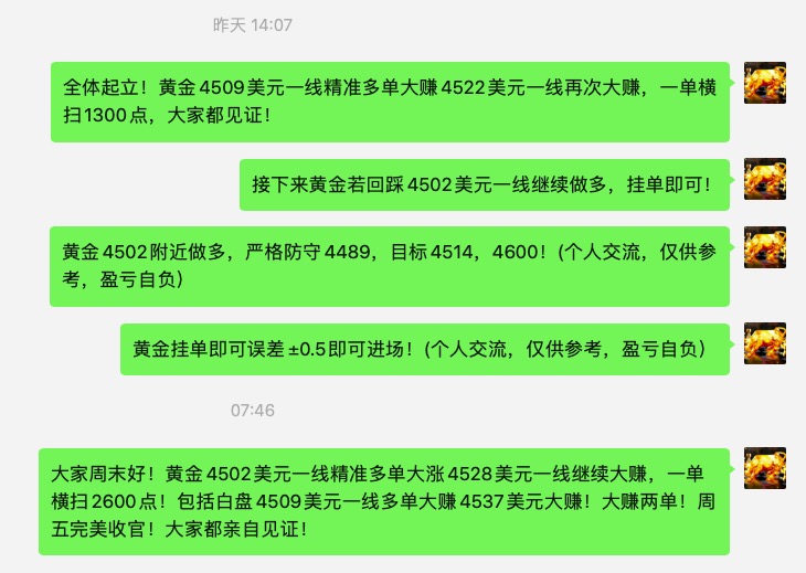 截屏2026-05-23 07.54.23.jpg