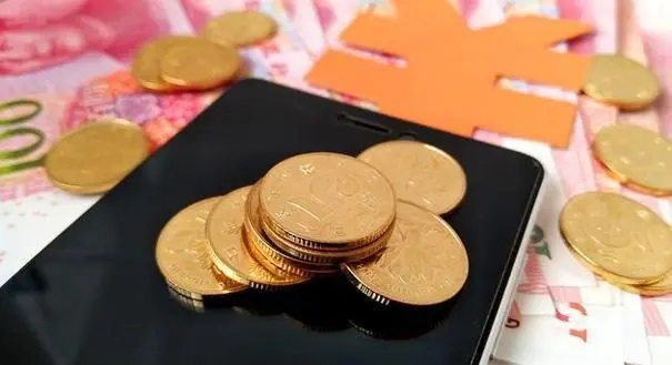 1779537170822918.jpg 财经⑦.jpg