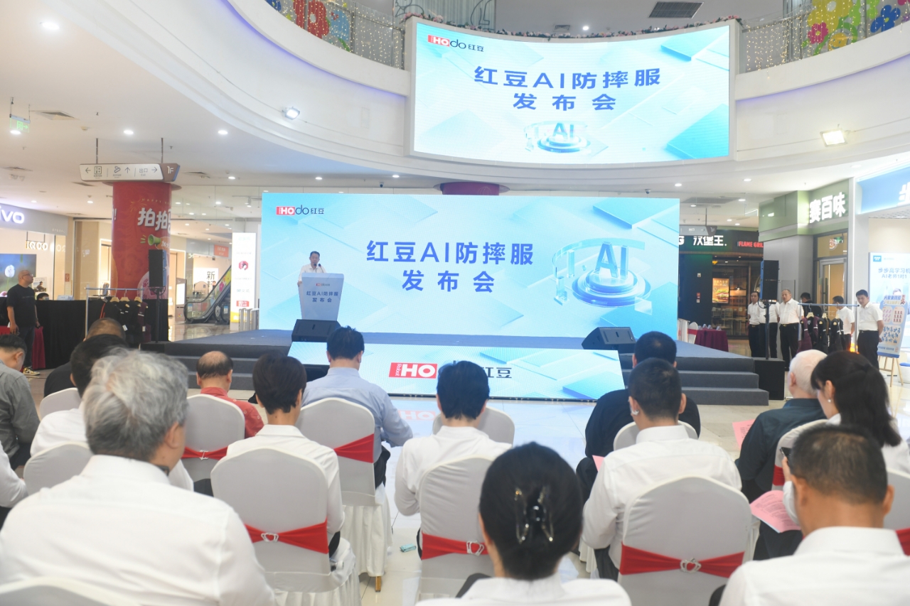微信图片_2026-05-22_145927_751.jpg