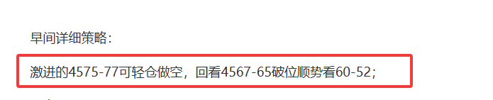 QQ20260525-141147.png