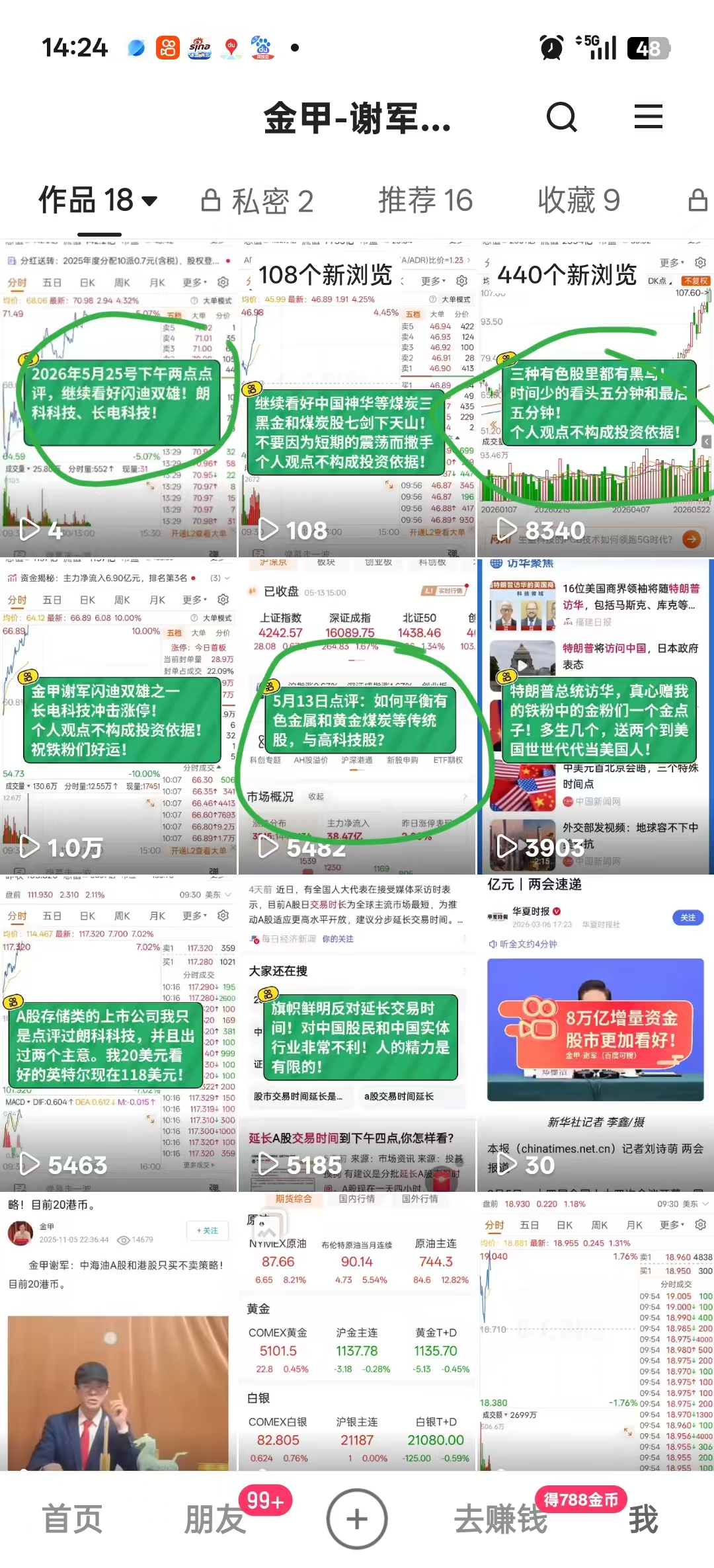0673fe39055c515e83e72aa40bc609a4.jpg