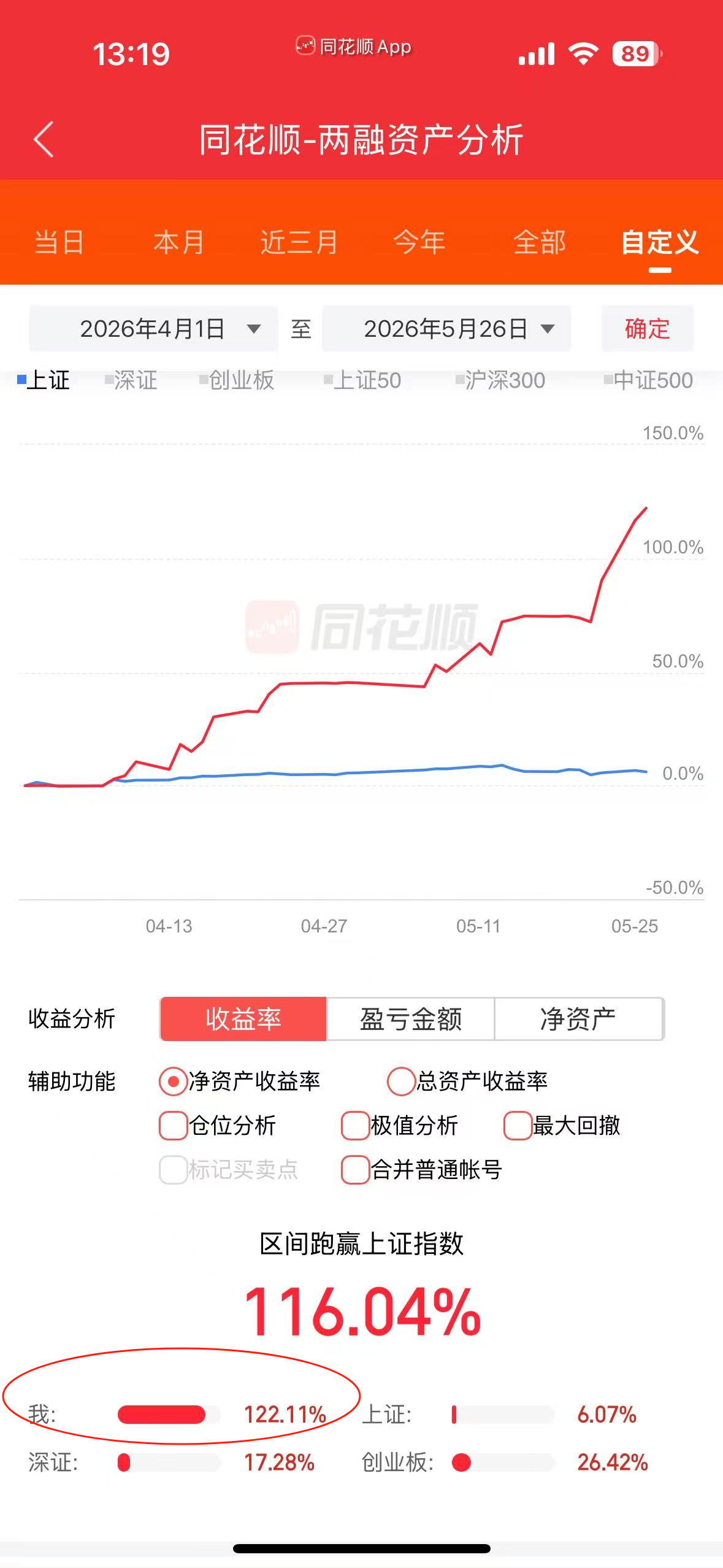 微信图片_20260526150652.png