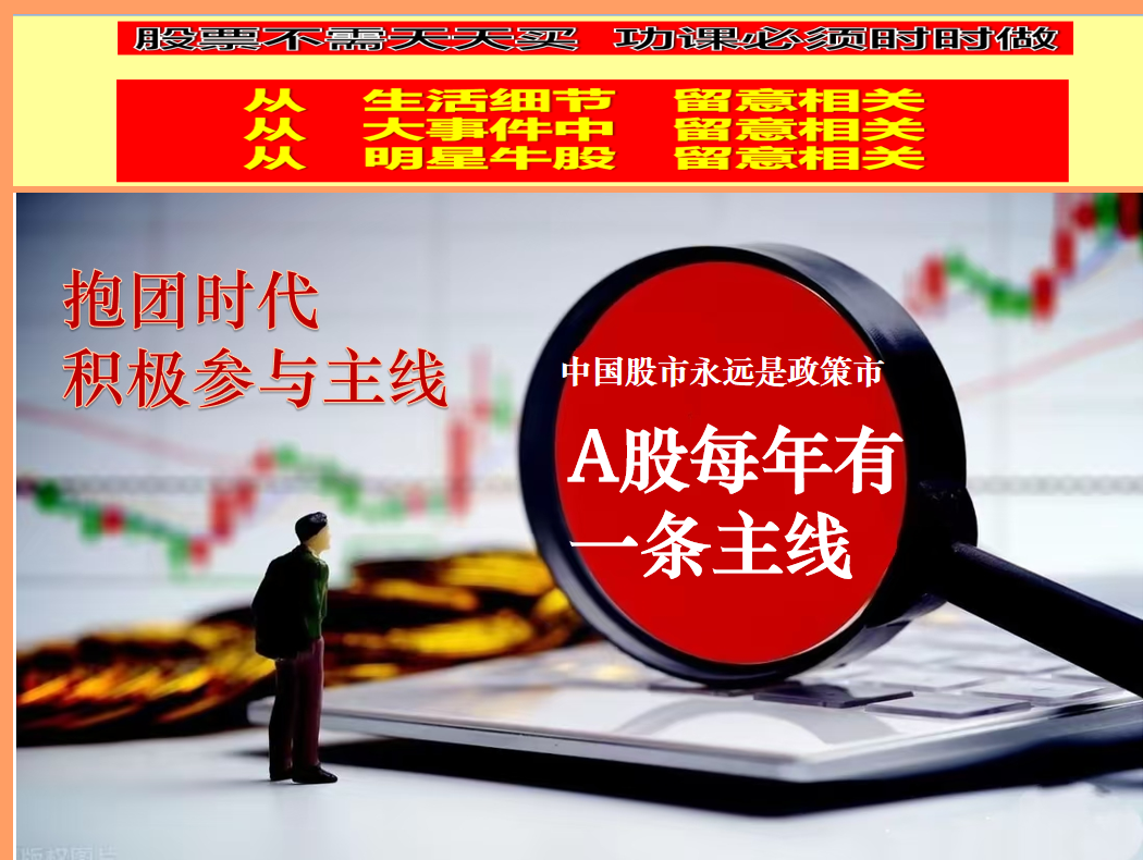 1779781371585510.png 微信图片_20250901153301_880_6.png