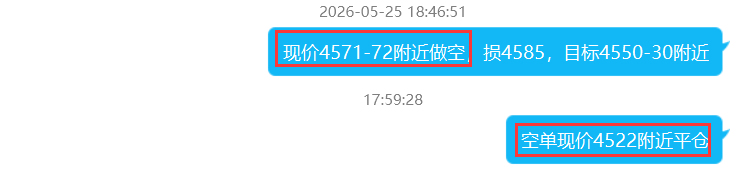 5.26.png