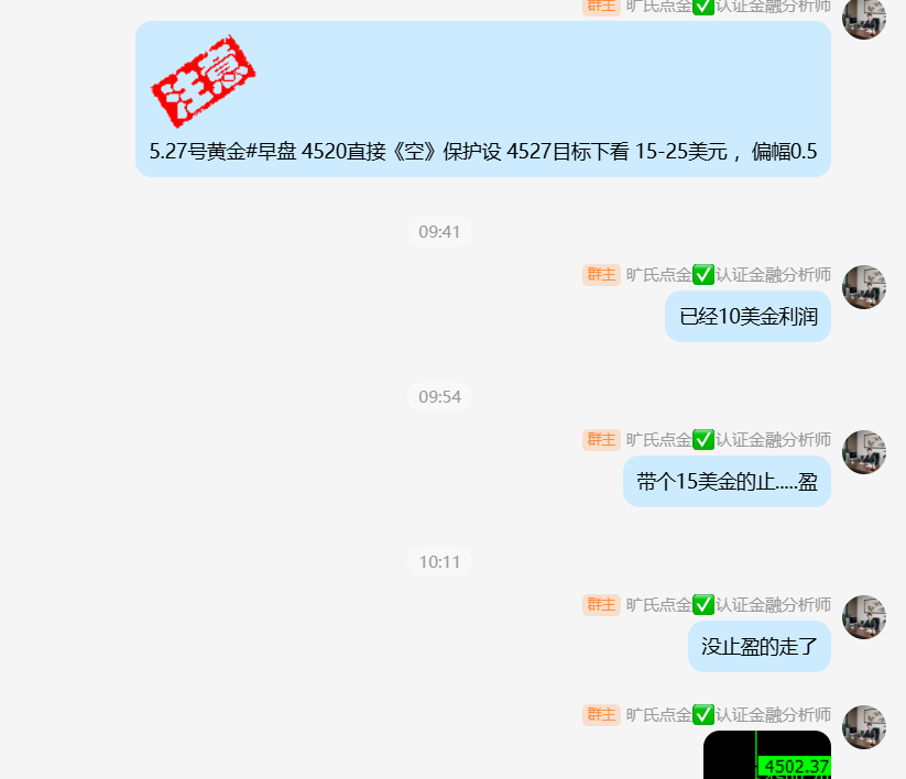 1779882204522675.png 1.png