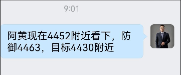 564657.png