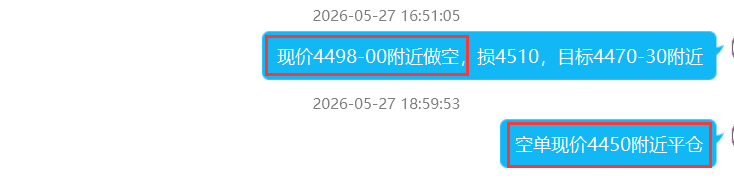 5.28.png