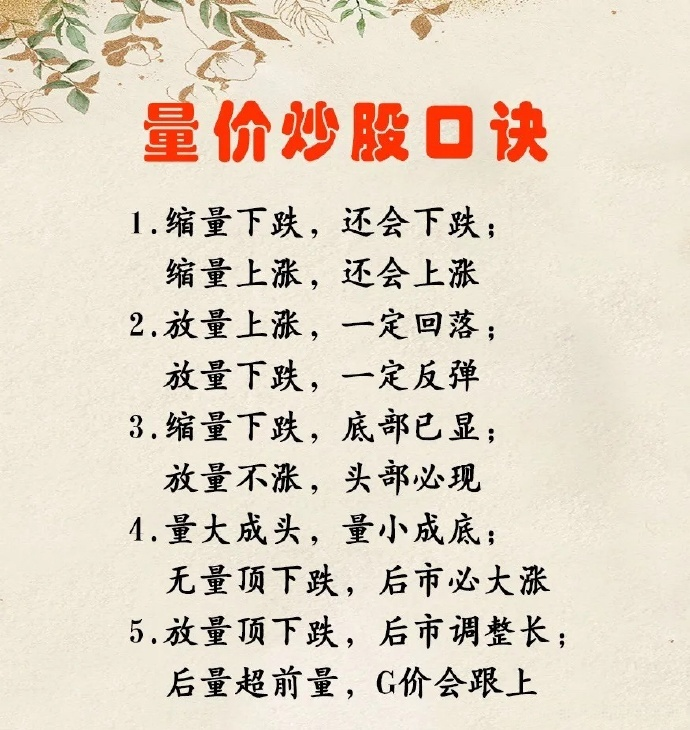 2b4ab9609580e161ede4c3aa058b16a7.jpg