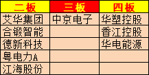 图片12.png