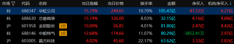 图片10.png