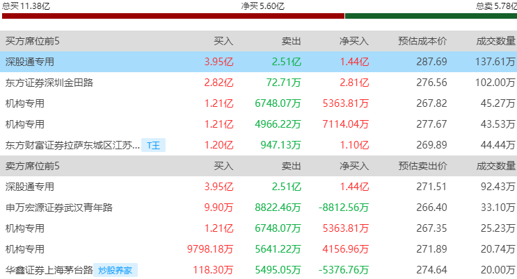 图片9.png