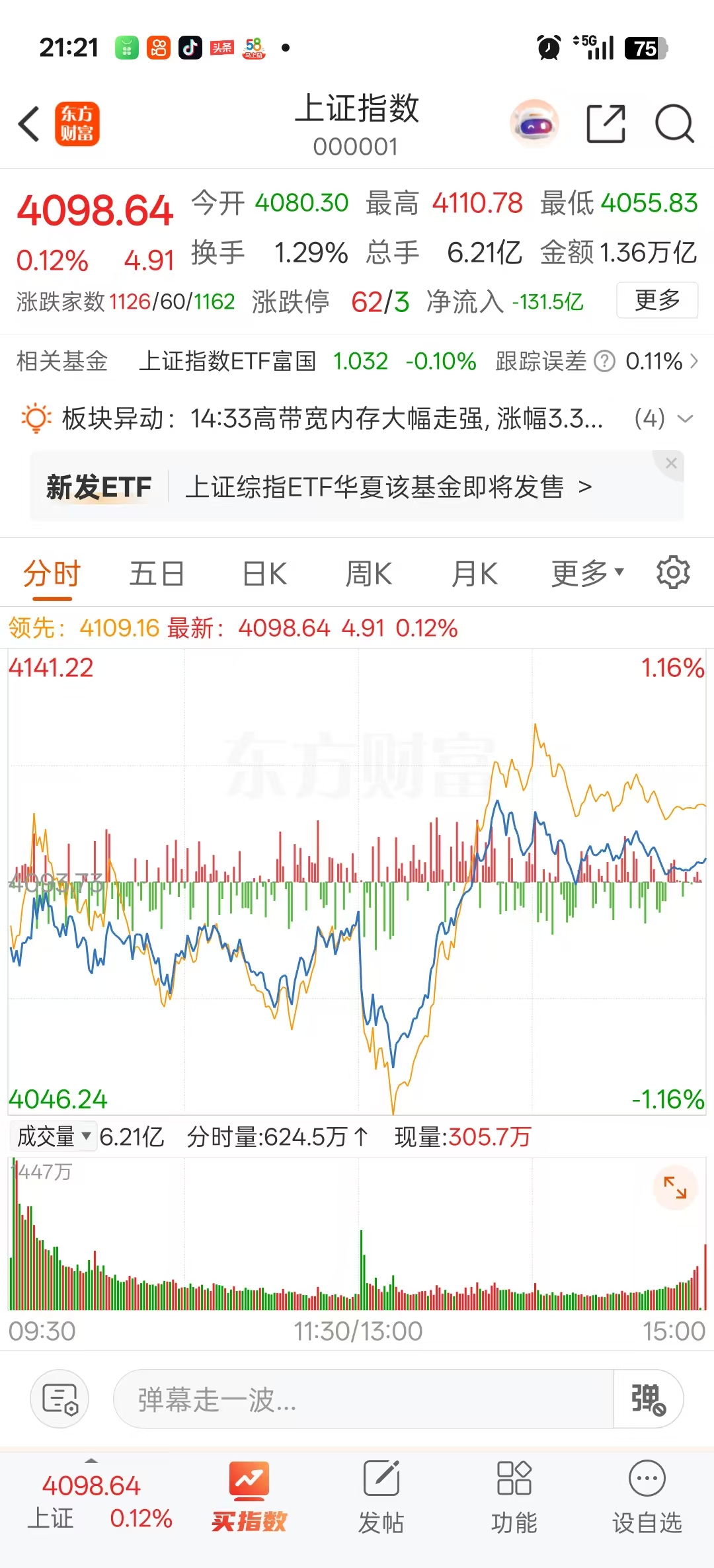 ad29b9857247fc150270ee81b59ebcf8.jpg