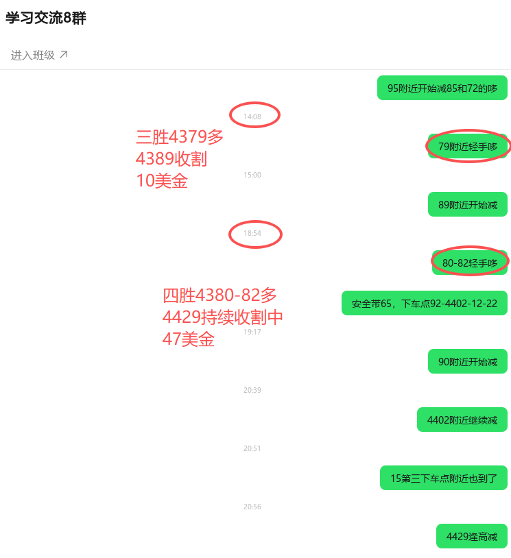 1779976946123840.png ScreenShot_2026-05-28_215842_408.png