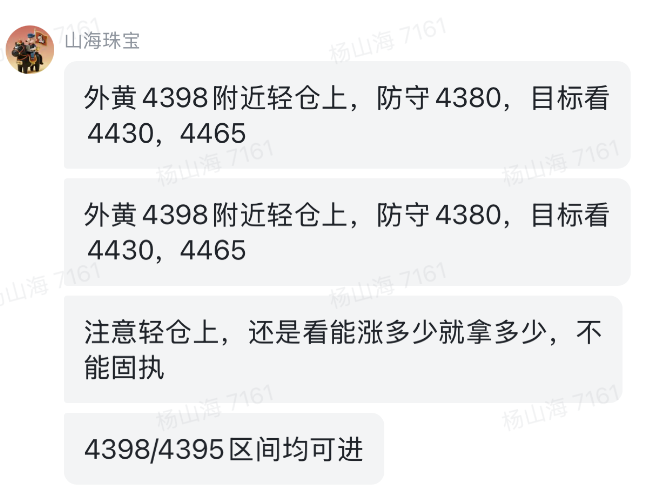 4faa8f9f-cb7f-40b7-b897-49fd15d861a2.png