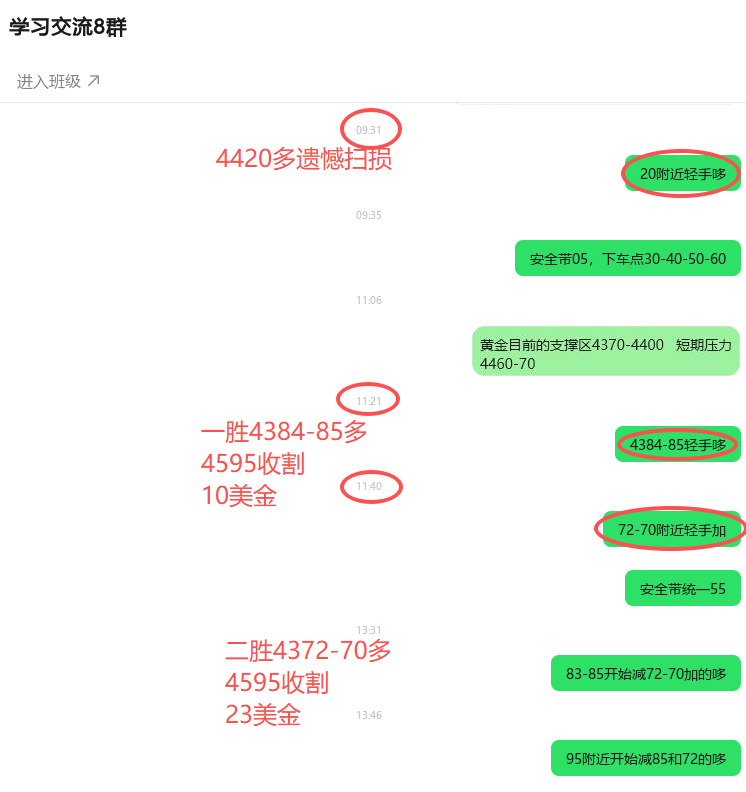 1780018959697935.png ScreenShot_2026-05-28_215624_210.png