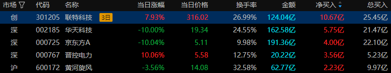 图片11.png