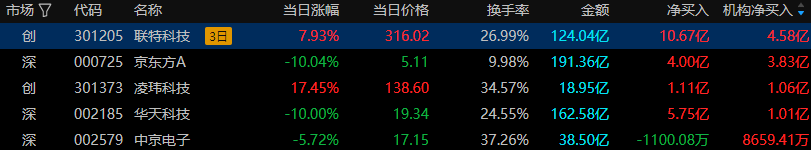 图片10.png