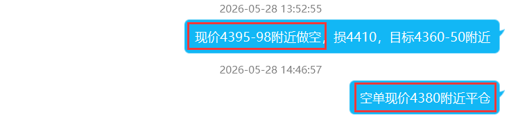 5.29.png