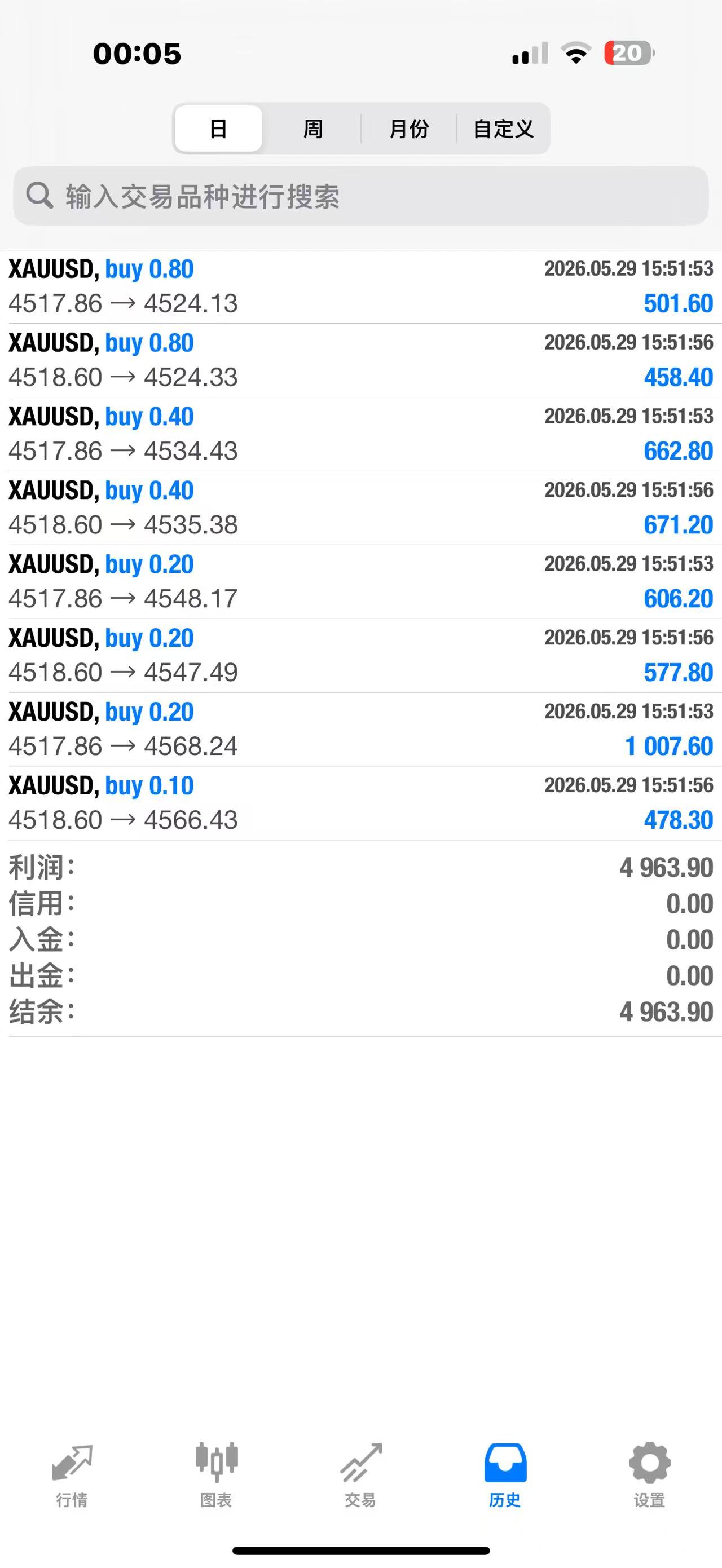 微信图片_20260530000535_29_224.jpg