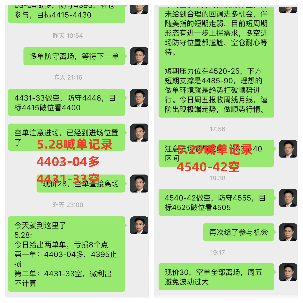 2_副本.png