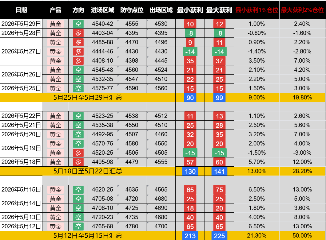 e6acd721-c19d-41dc-8410-1434eb5cb7d9.png