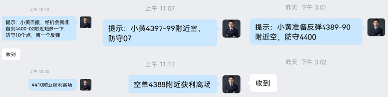 周四.jpg
