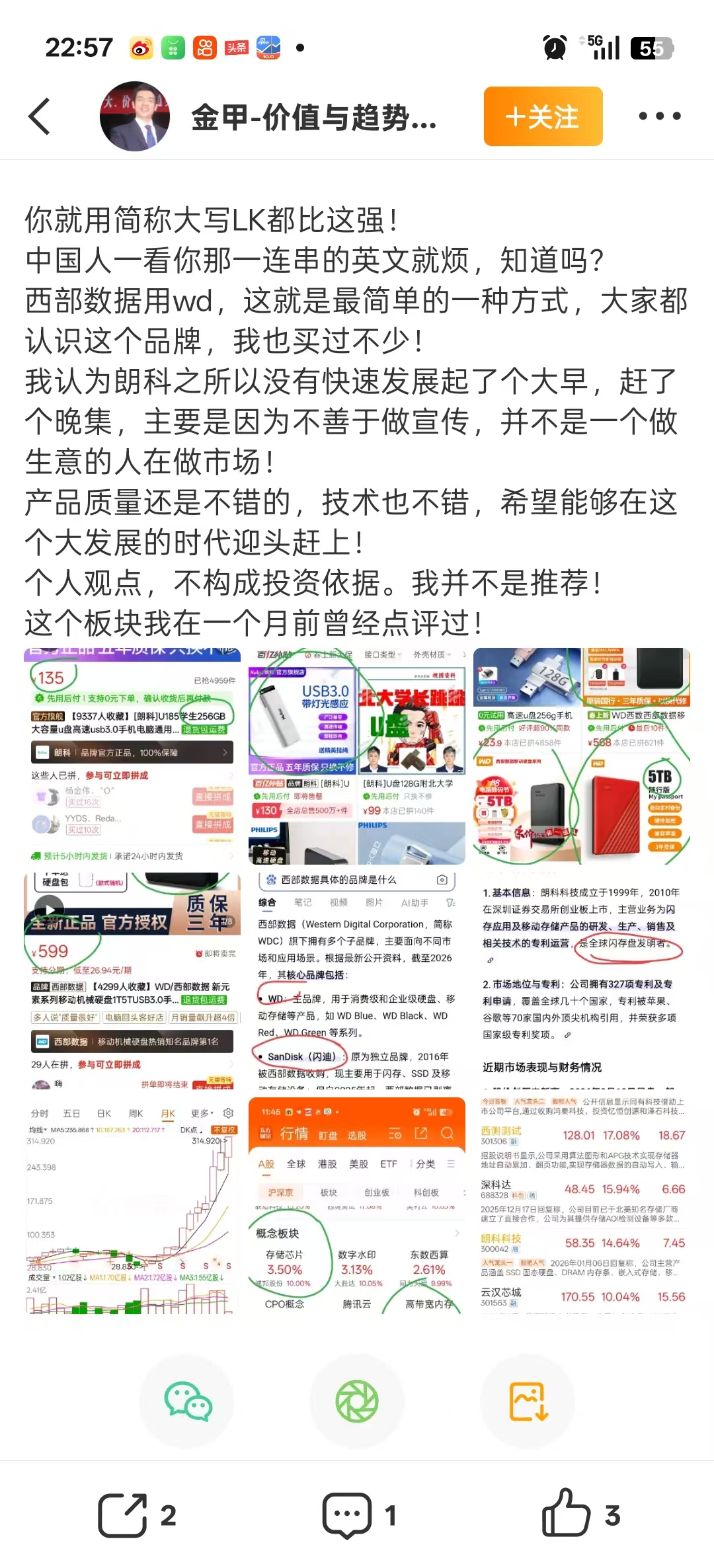 613527ed57acea77345ccb67a5c30817.jpg