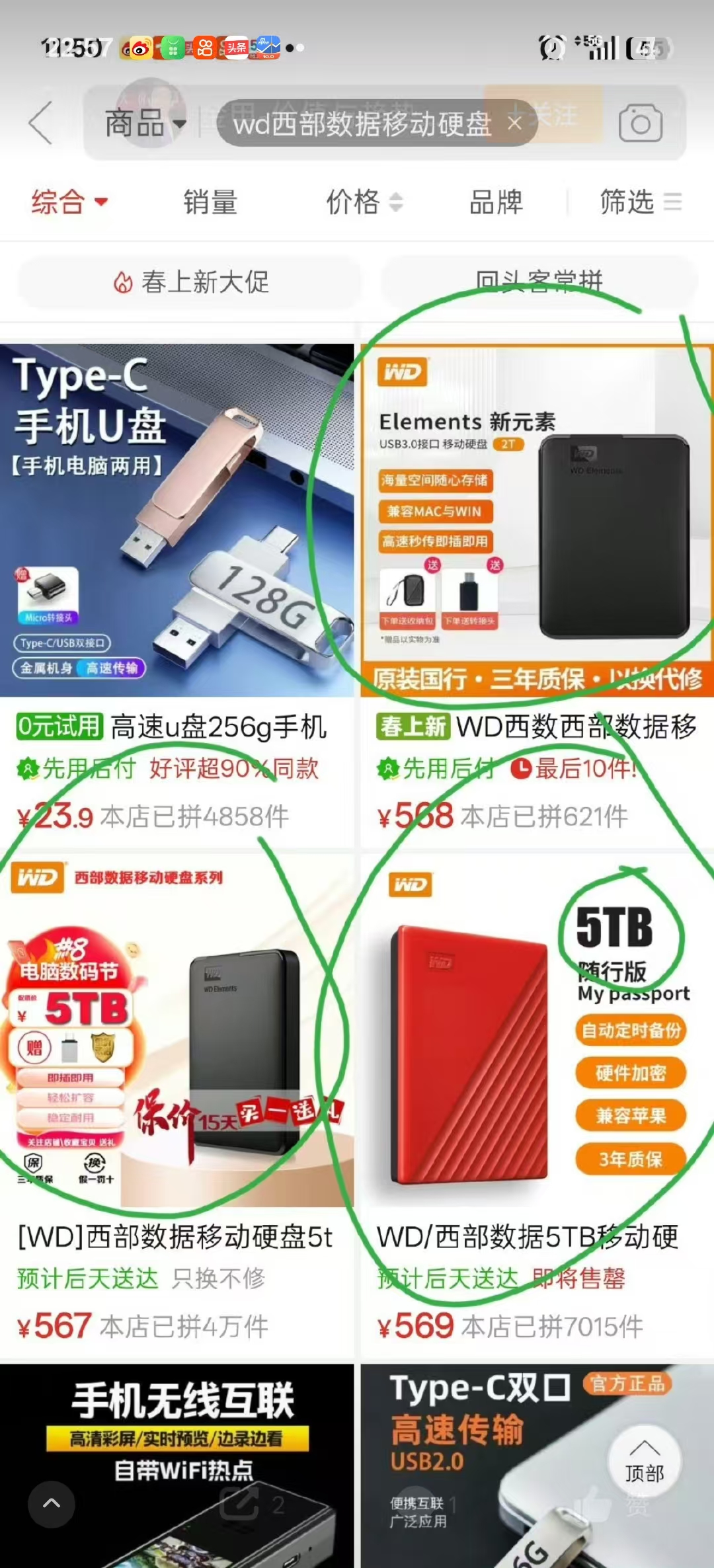 e38fc77e4a0e941ea292b056c9b14c0b.jpg
