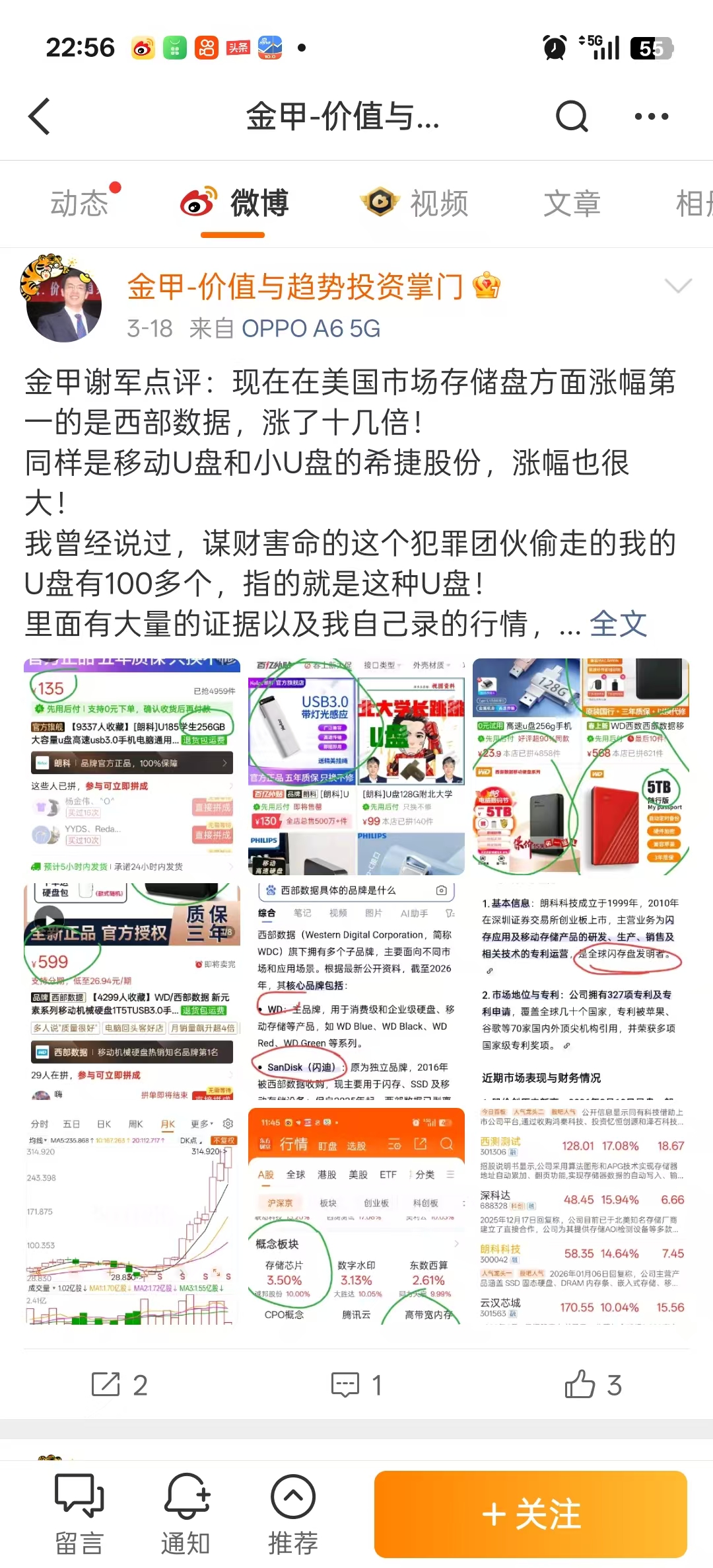 b316c9cb42bb0144f7456e94304a4ced.jpg