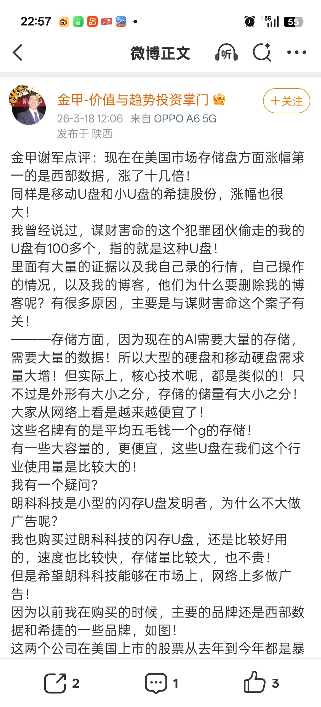 8a2bebc57597fabcd295f09e23b00781.jpg