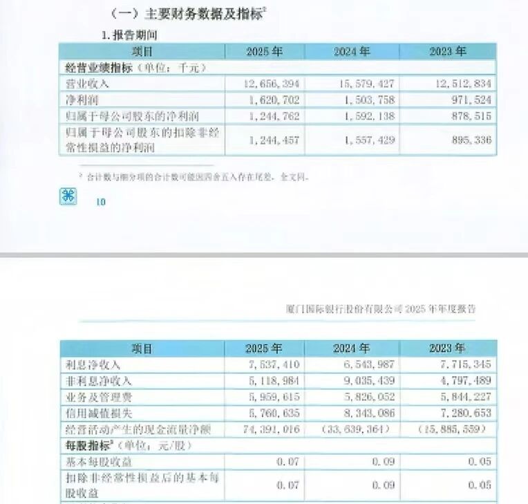微信图片_2026-06-01_090736_392.jpg